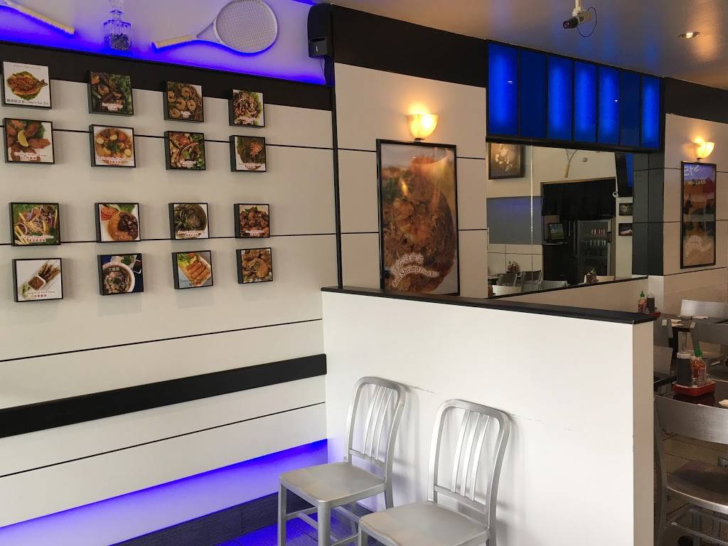 Asian Gourmet | restaurant | 57-11 Main St, Flushing, NY 11355, USA | 7183212226 OR +1 718-321-2226