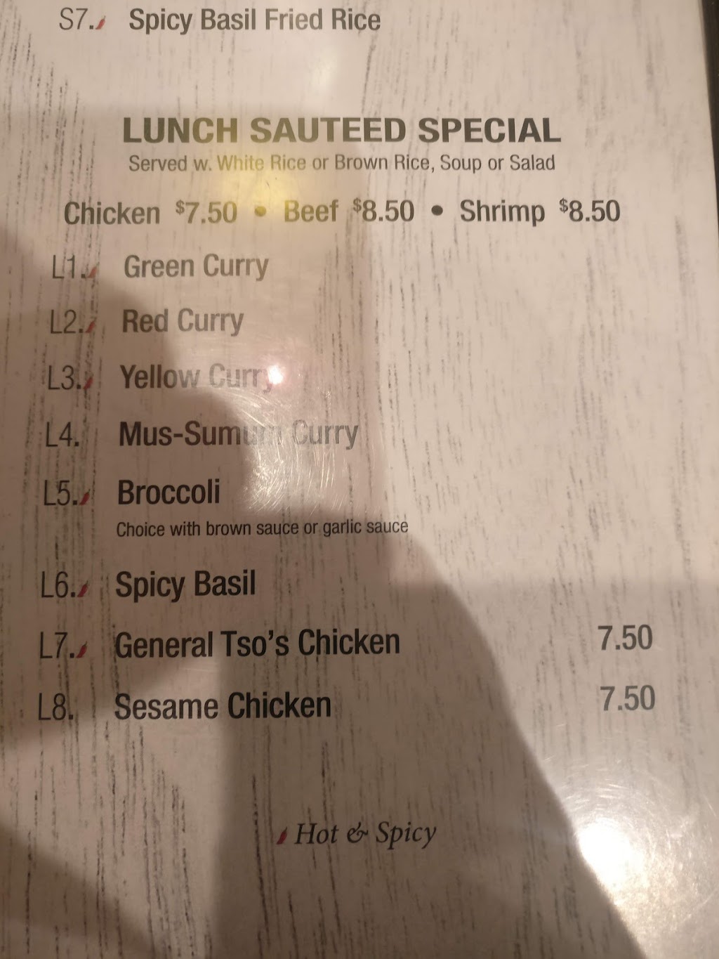 Wow Sushi | restaurant | 1708 East 16th Street, Brooklyn, NY 11229, USA | 7183363887 OR +1 718-336-3887