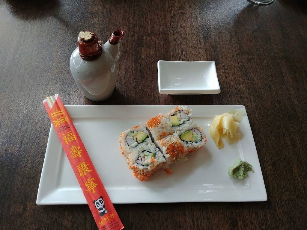 Cafe China | restaurant | 6796 Perimeter Loop Rd, Dublin, OH 43017, USA | 6147990855 OR +1 614-799-0855