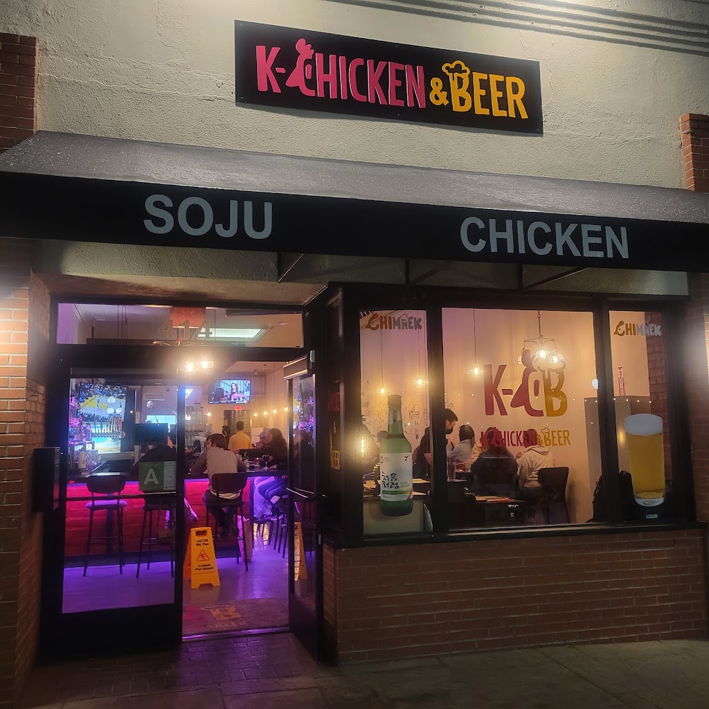 K-Chicken & Beer | restaurant | 414 S Myrtle Ave, Monrovia, CA 91016, USA | 6265311338 OR +1 626-531-1338