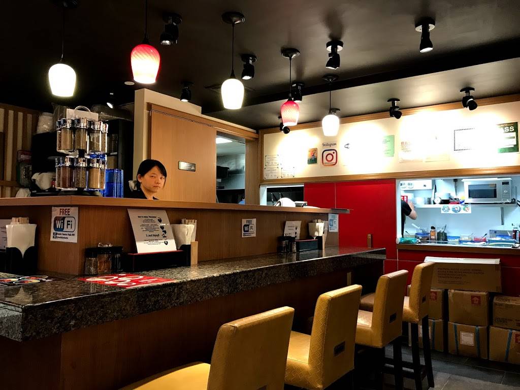 Nin Nin Curry | restaurant | 2250 Kalakaua Ave, Honolulu, HI 96815, USA | 8083808013 OR +1 808-380-8013