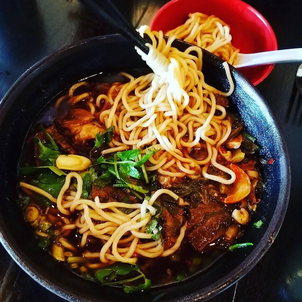 Lao Sze Chuan | restaurant | 9434 Skokie Blvd, Skokie, IL 60077, USA | 8476774262 OR +1 847-677-4262