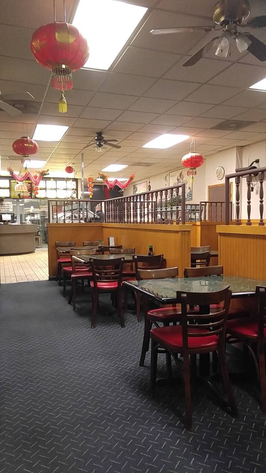 China Wok | restaurant | 1533 Potomac Ave, Hagerstown, MD 21742, USA | 3017971584 OR +1 301-797-1584