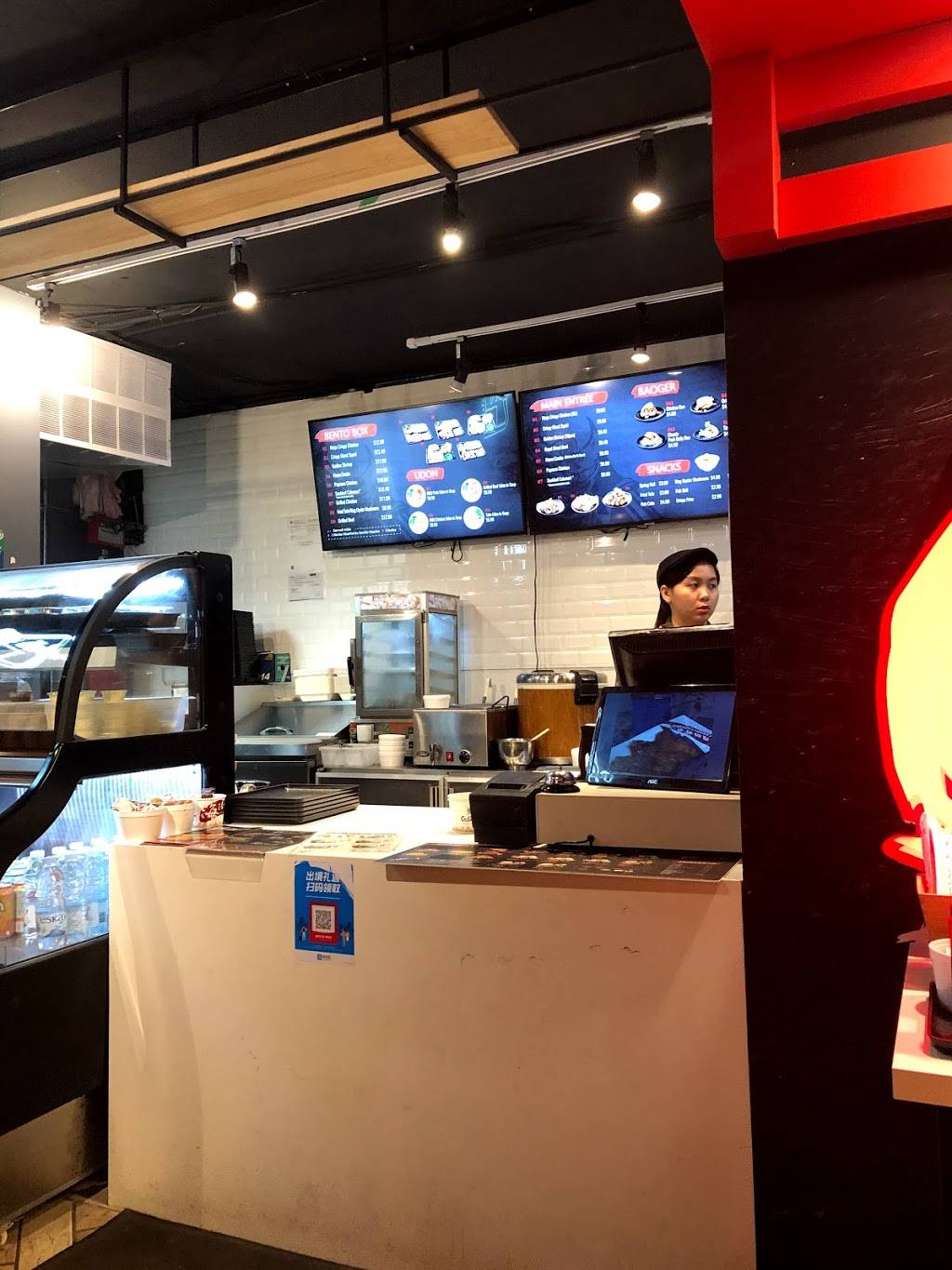 Chichop | restaurant | 2352 Yonge St, Toronto, ON M4P 2E6, Canada | 4163226860 OR +1 416-322-6860