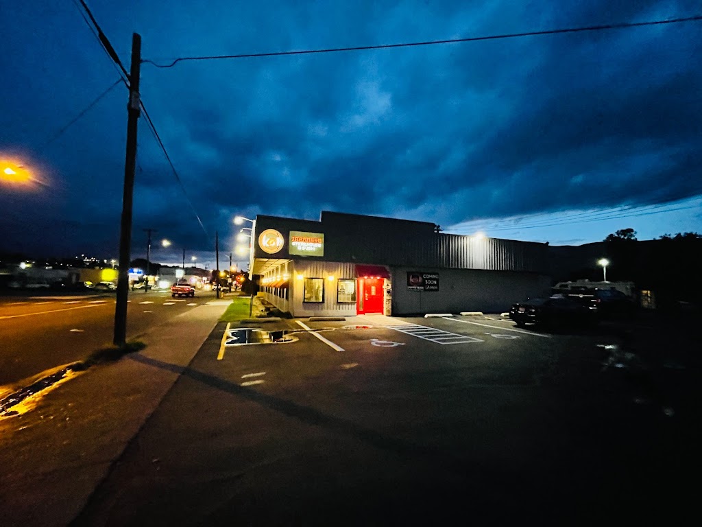 Koi Japanese Steakhouse & Sushi | restaurant | 1407 Main St, Lewiston, ID 83501, USA | 2088164344 OR +1 208-816-4344