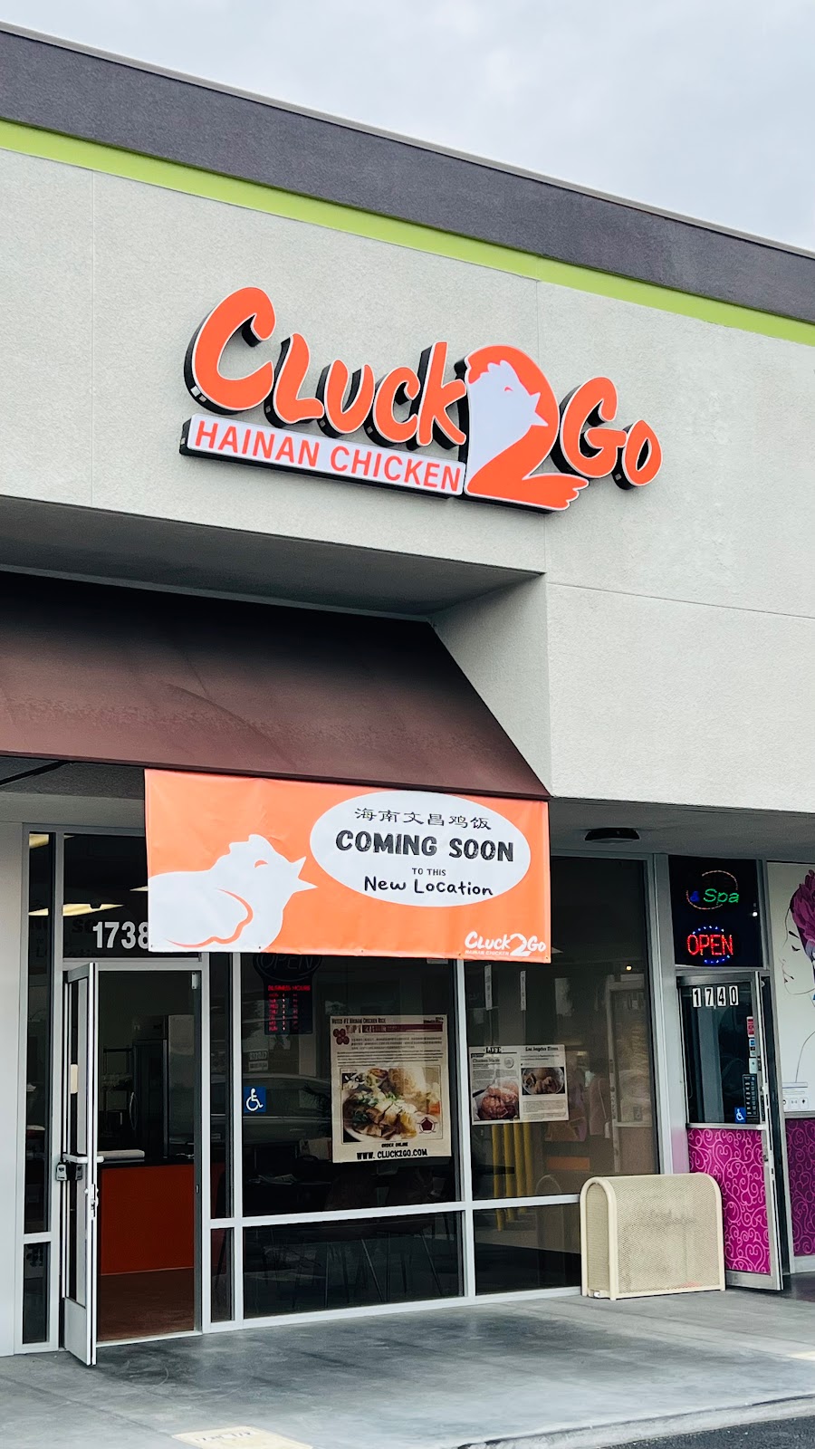 Noodle To Go | restaurant | 1738 1/4 Nogales St, Rowland Heights, CA 91748, USA | 6264649278 OR +1 626-464-9278