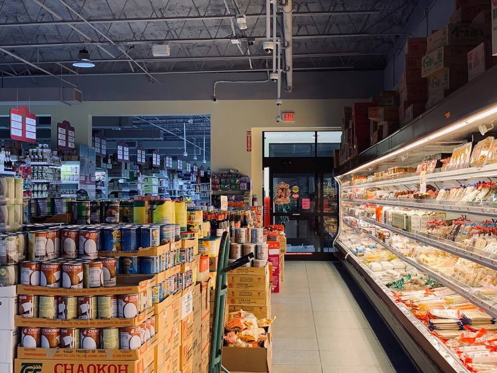 Golden Sparkling Plaza | restaurant | 5600 W Colonial Dr #109, Orlando, FL 32808, USA | 4077303936 OR +1 407-730-3936