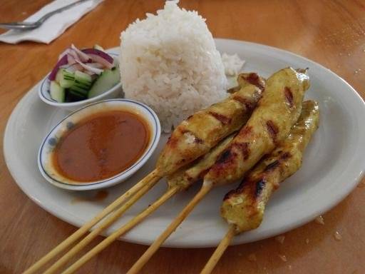 Thai Issan | restaurant | 7235 Franklin Blvd, Sacramento, CA 95823, USA | 9164317517 OR +1 916-431-7517