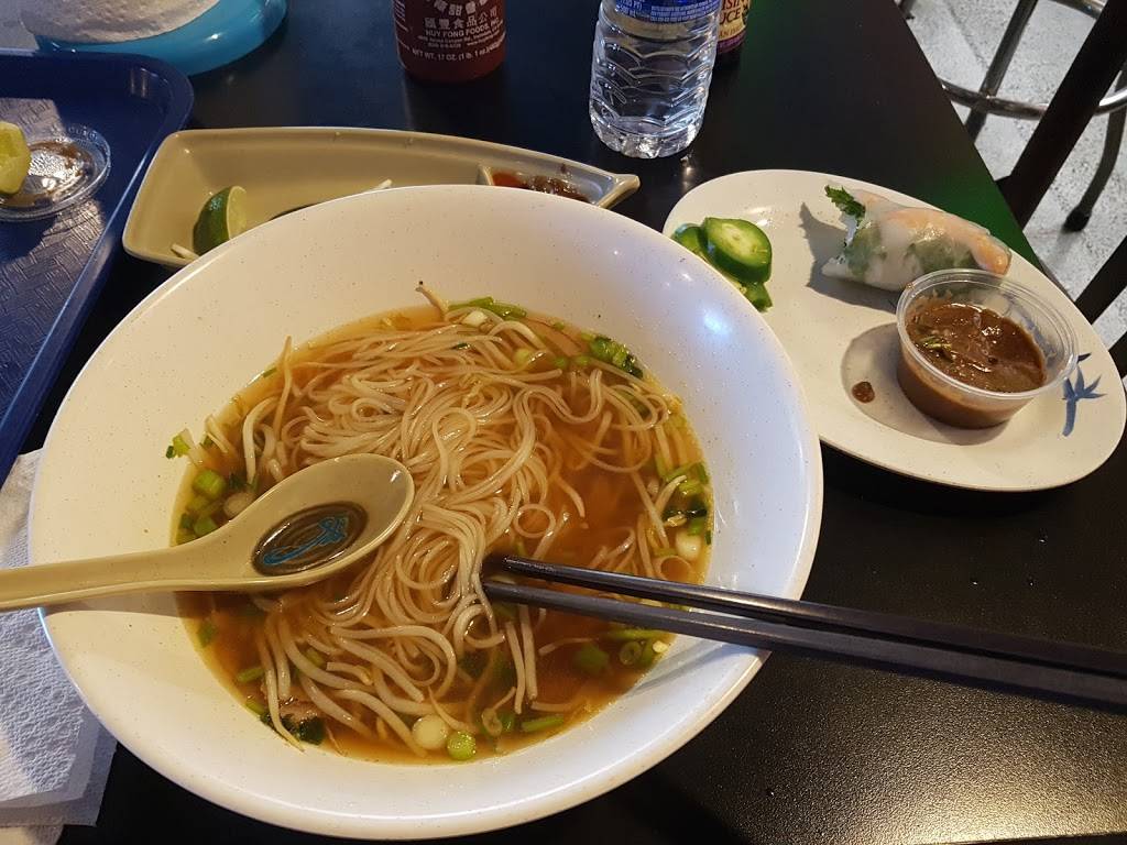 Bourays Pho & grill | restaurant | 609 Clay St, Houston, TX 77002, USA | 7136525999 OR +1 713-652-5999