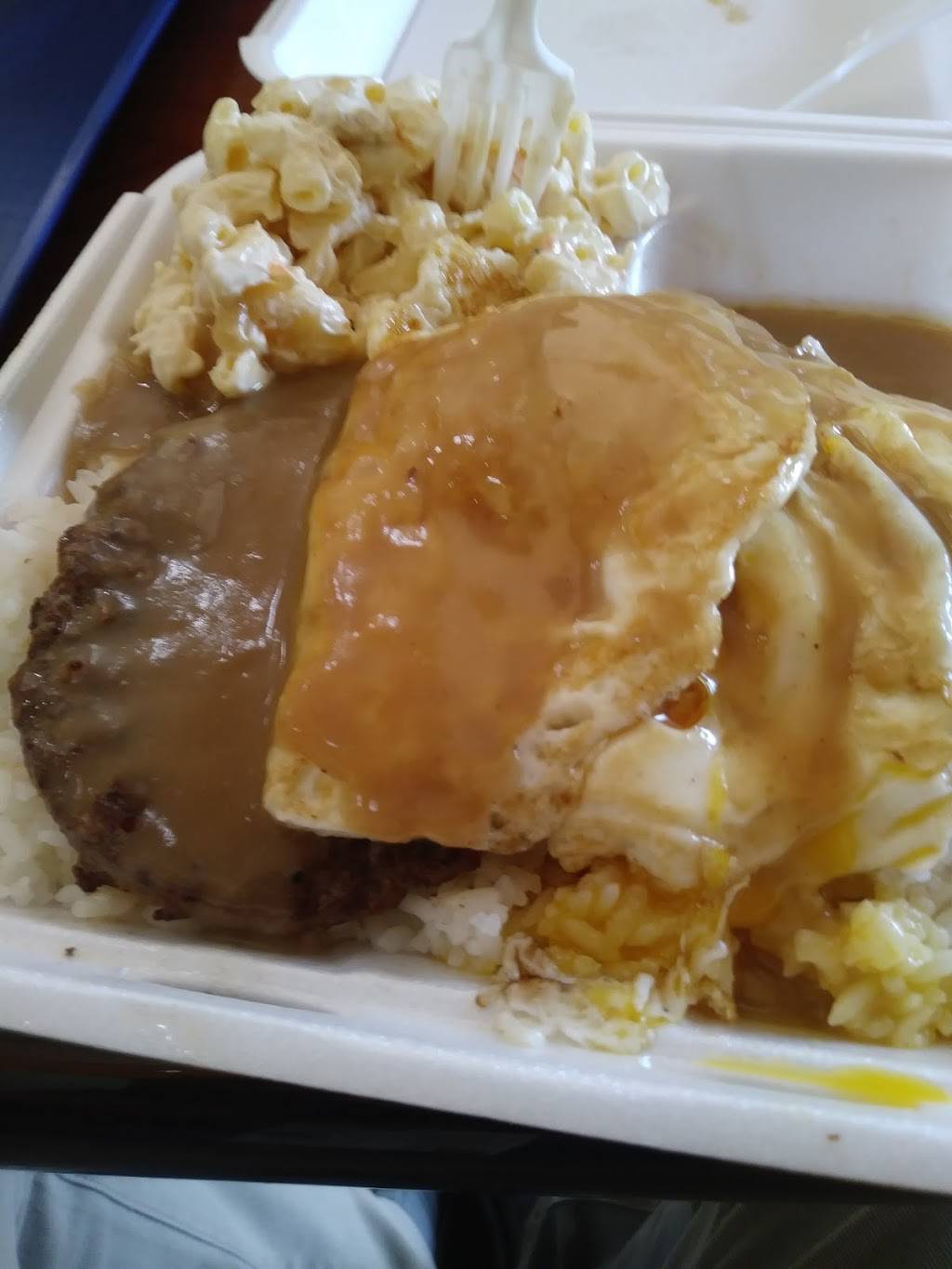 L&L Hawaiian Barbeque | restaurant | 8760 Washington Blvd, Pico Rivera, CA 90660, USA | 5622221722 OR +1 562-222-1722