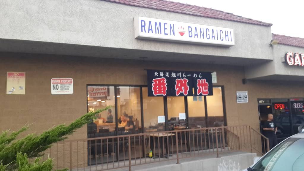 Ramen Bangaichi | restaurant | 4339 Sunset Blvd, Los Angeles, CA 90029, USA | 3235226578 OR +1 323-522-6578