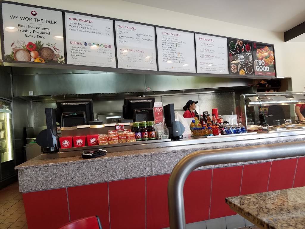 Panda Express | restaurant | 9563 S University Blvd, Highlands Ranch, CO 80126, USA | 7203449788 OR +1 720-344-9788