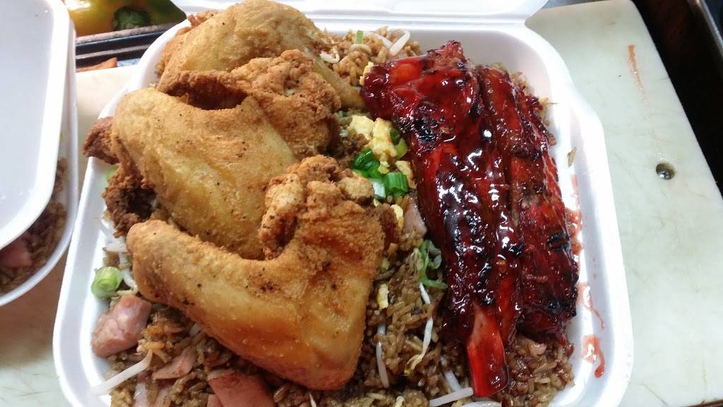 Cafe Chung King | meal takeaway | 1250 NW 54th St, Miami, FL 33142, USA | 3057581181 OR +1 305-758-1181