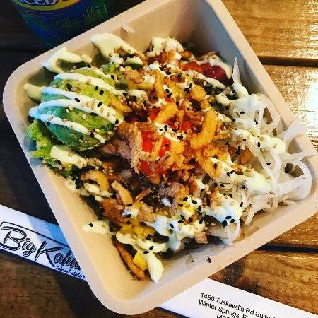 ISLAND FIN POKE | restaurant | 41 Park Ave suite #2, Worcester, MA 01605, USA | 5083046809 OR +1 508-304-6809