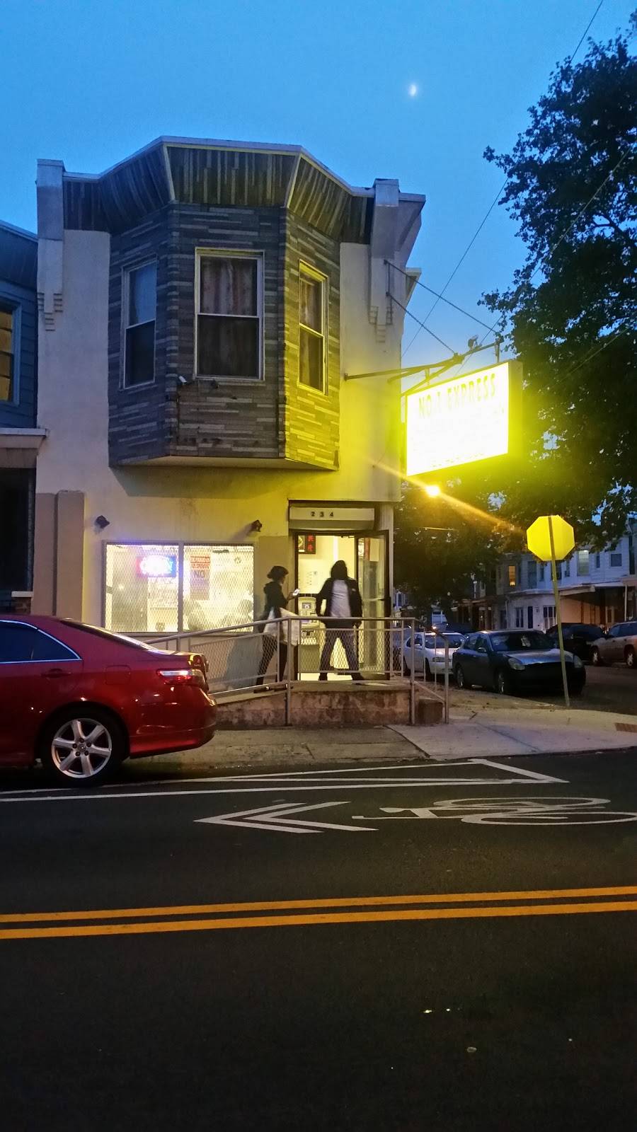 Number One Express | restaurant | 234 W Olney Ave, Philadelphia, PA 19120, USA | 2154241088 OR +1 215-424-1088