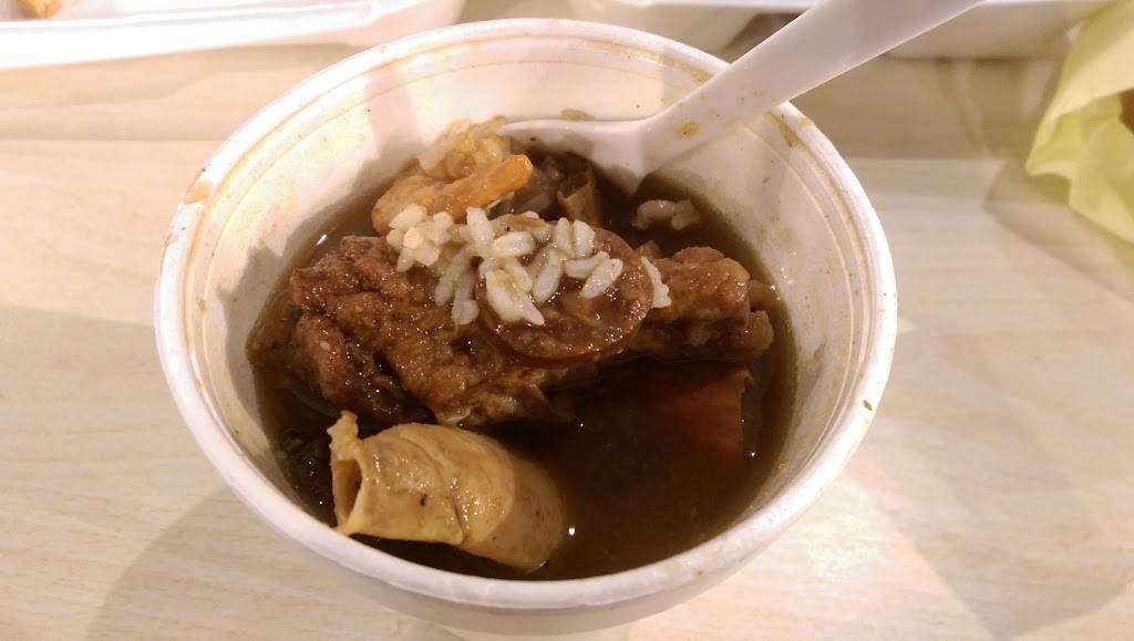 Bourbon Street Fish & grill | restaurant | 601 S Prairie Ave, Inglewood, CA 90301, USA | 3106713474 OR +1 310-671-3474