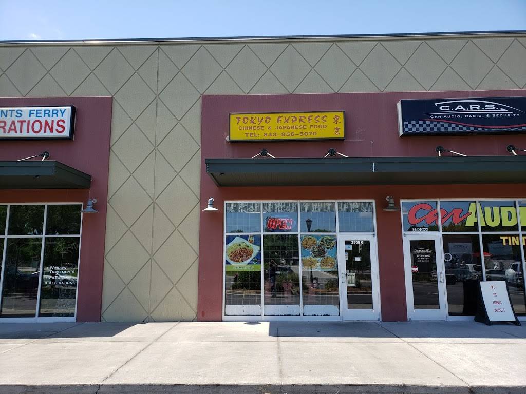 Tokyo Express | restaurant | 2500 Clements Ferry Rd G, Charleston, SC 29492, USA | 8438565070 OR +1 843-856-5070