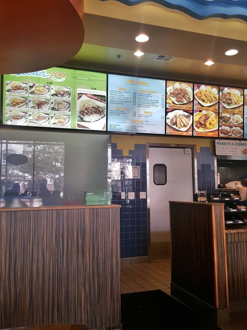 Ono Hawaiian BBQ | restaurant | Walnut Park, 2114 E Florence Ave, Huntington Park, CA 90255, USA | 3235812888 OR +1 323-581-2888