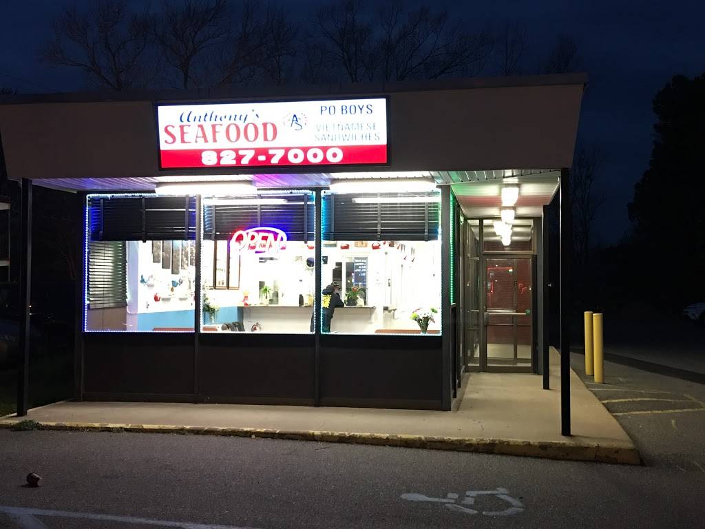 Anthonys Seafood | restaurant | 2600 W Mercury Blvd, Hampton, VA 23666, USA | 7578277000 OR +1 757-827-7000