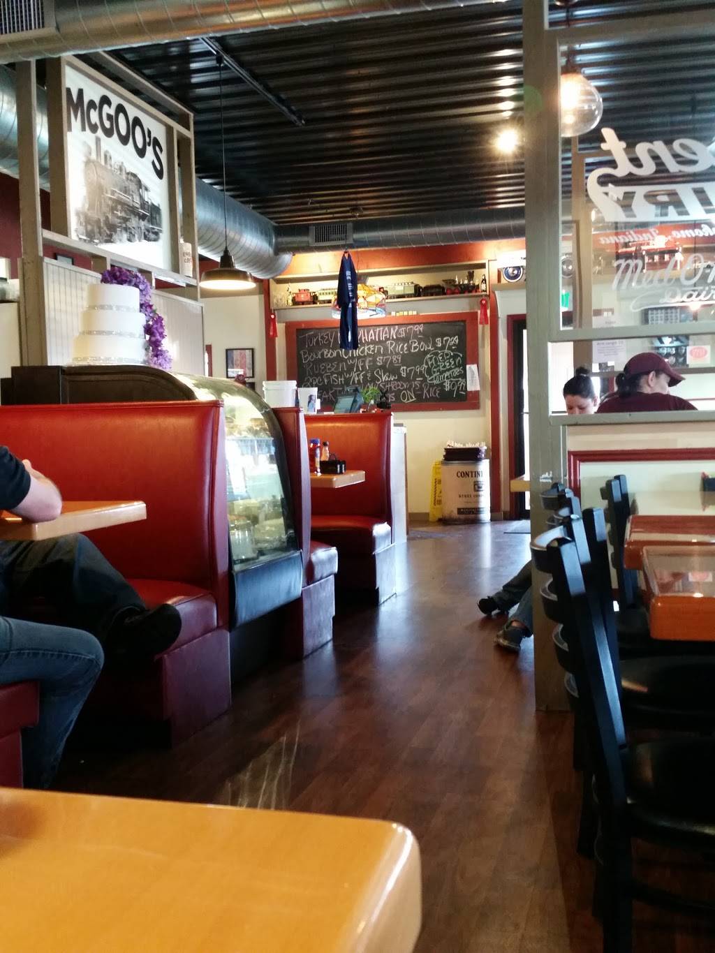 Choo Choo McGoos | restaurant | 816 E Markland Ave, Kokomo, IN 46901, USA | 7658658367 OR +1 765-865-8367