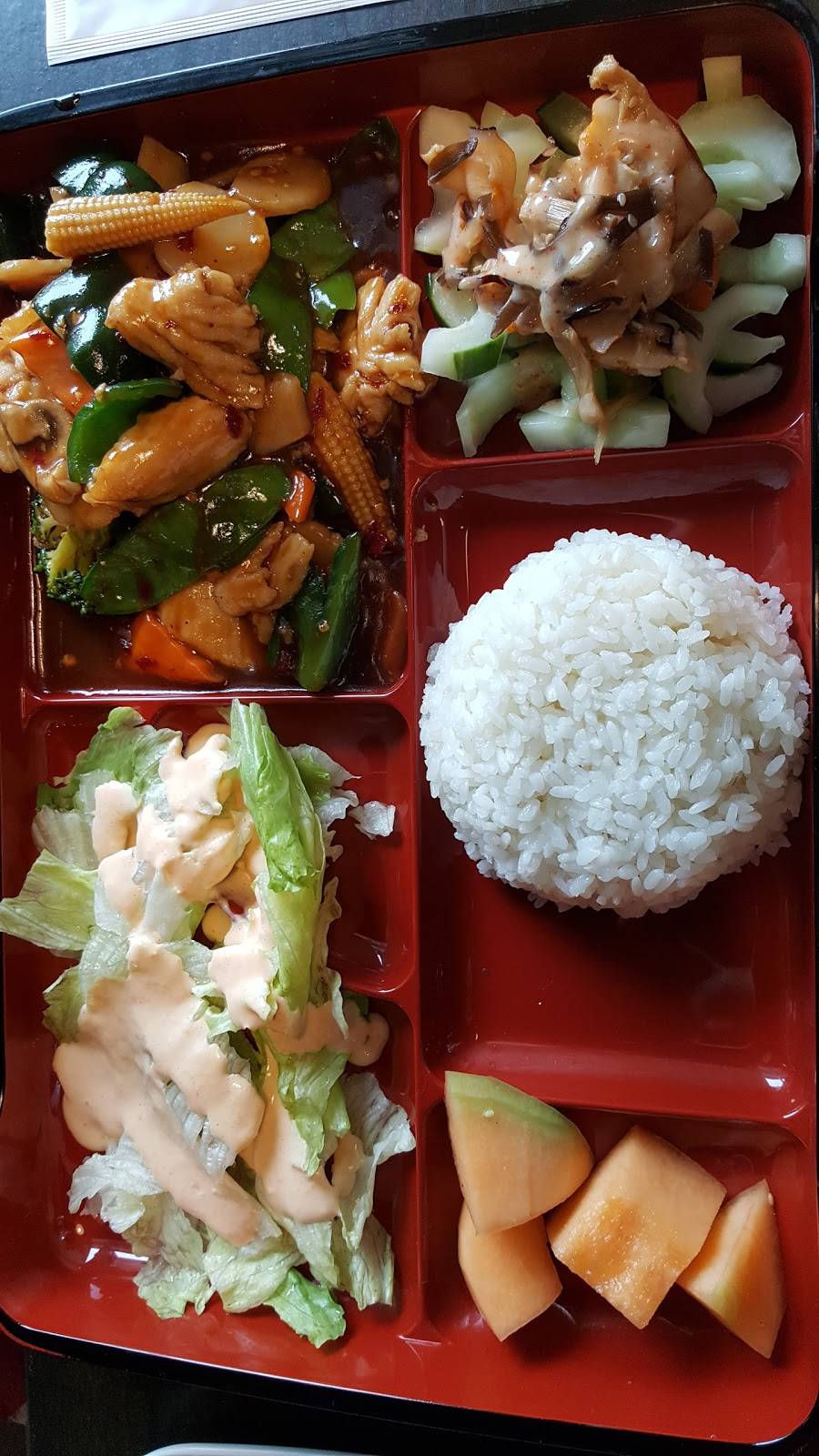 Maguro | restaurant | 190 Brucewood Rd, Southern Pines, NC 28387, USA | 9102462106 OR +1 910-246-2106