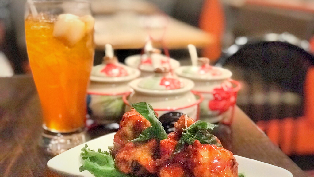 At Nine Thai | restaurant | 8101 S Quebec St unit c, Centennial, CO 80112, USA | 7204823895 OR +1 720-482-3895