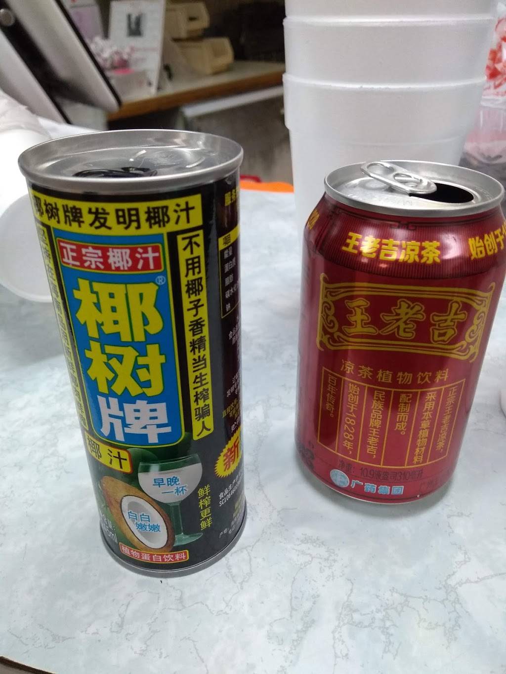 New China | restaurant | 8530 Hixson Pike, Hixson, TN 37343, USA | 4238430586 OR +1 423-843-0586