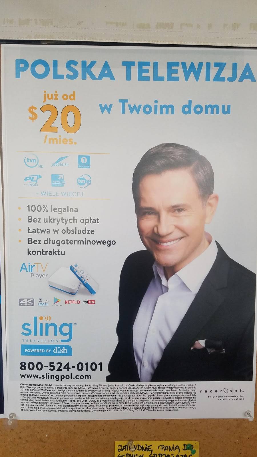 Alibaba Retro | restaurant | 5211 Harlem Ave, Chicago, IL 60656, USA | 7737740101 OR +1 773-774-0101