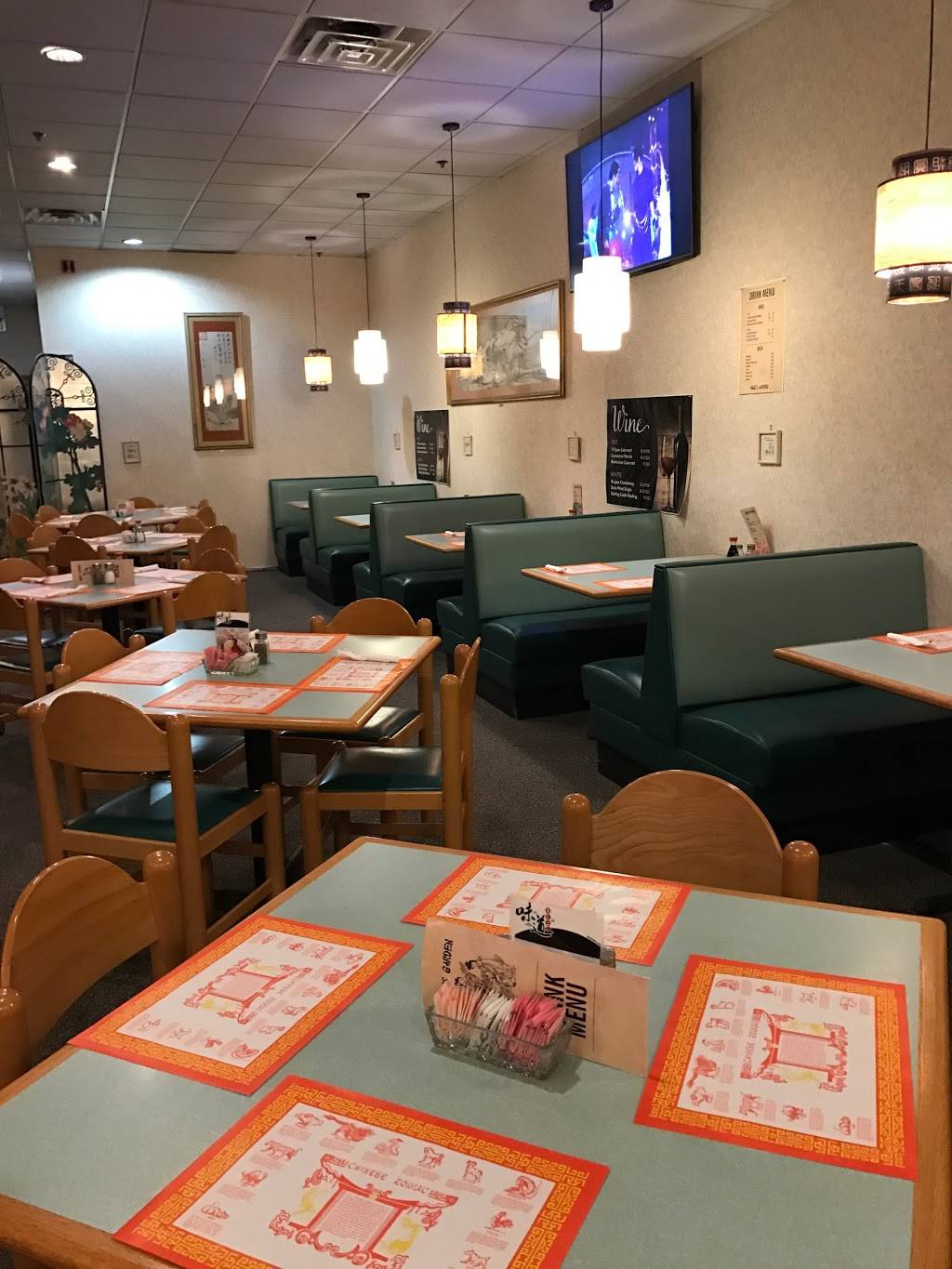 Mings Garden | restaurant | 4190 Vinewood Ln N #113, Minneapolis, MN 55442, USA | 7635593131 OR +1 763-559-3131