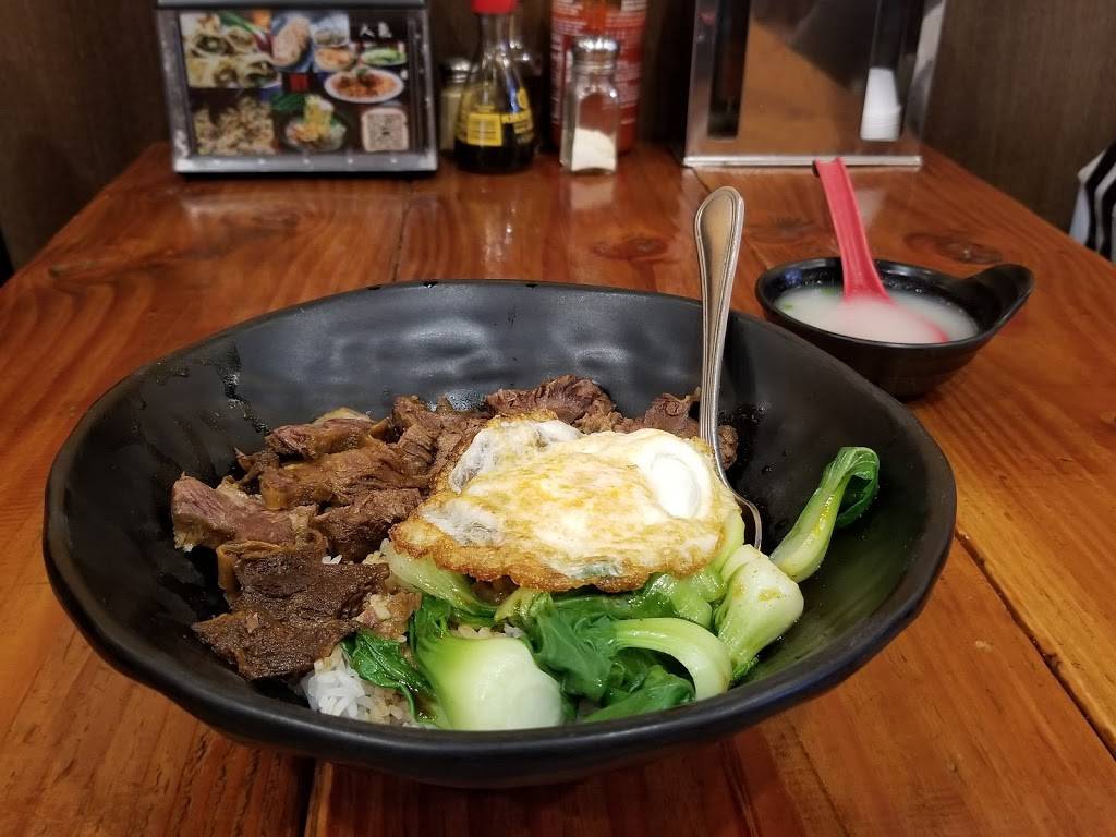 Fu Shen | restaurant | 6003 7th Ave, Brooklyn, NY 11220, USA | 7184398808 OR +1 718-439-8808