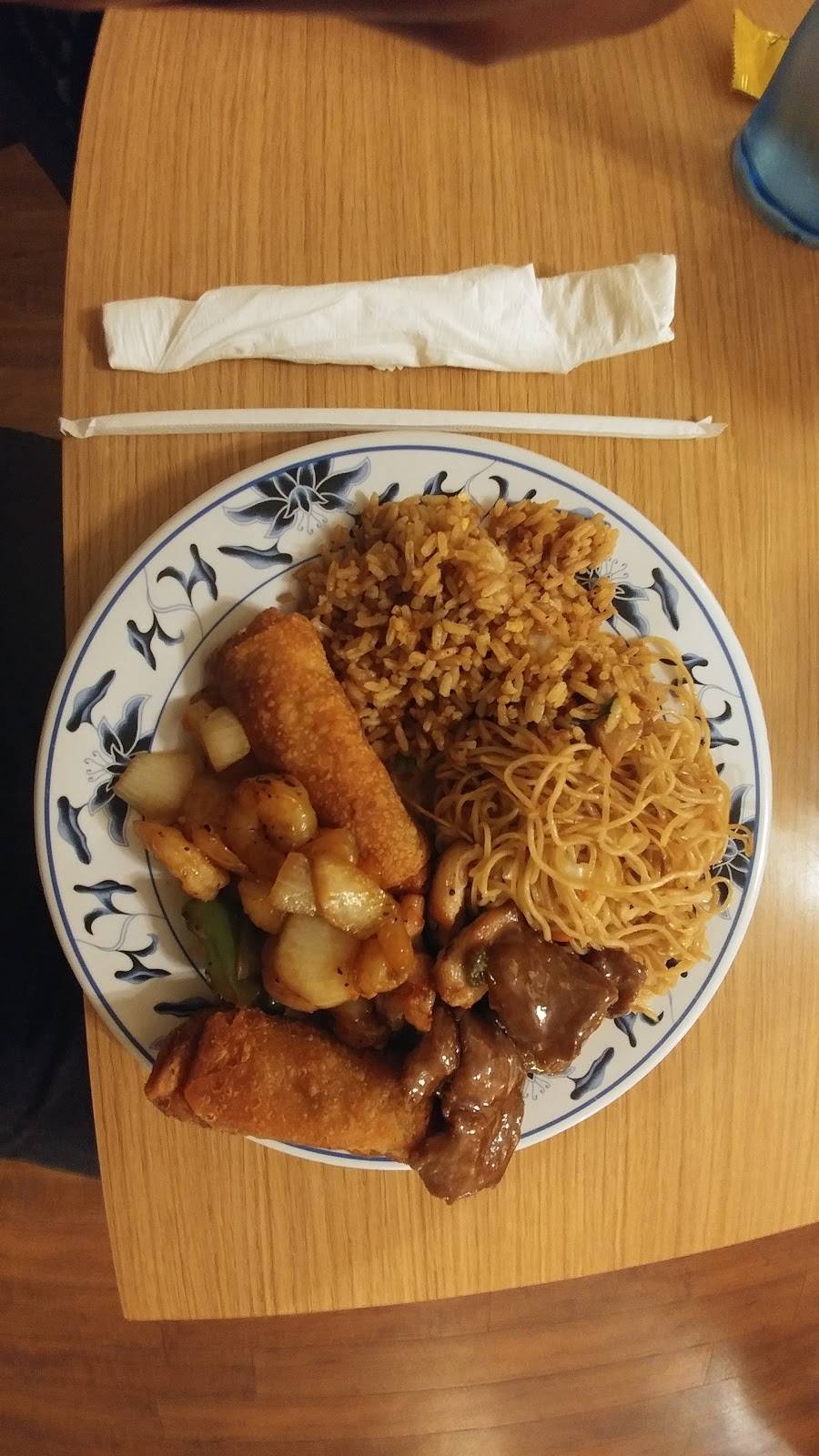 Golden Dragon | restaurant | 6515 W Park Ave, Houma, LA 70364, USA | 9858688682 OR +1 985-868-8682