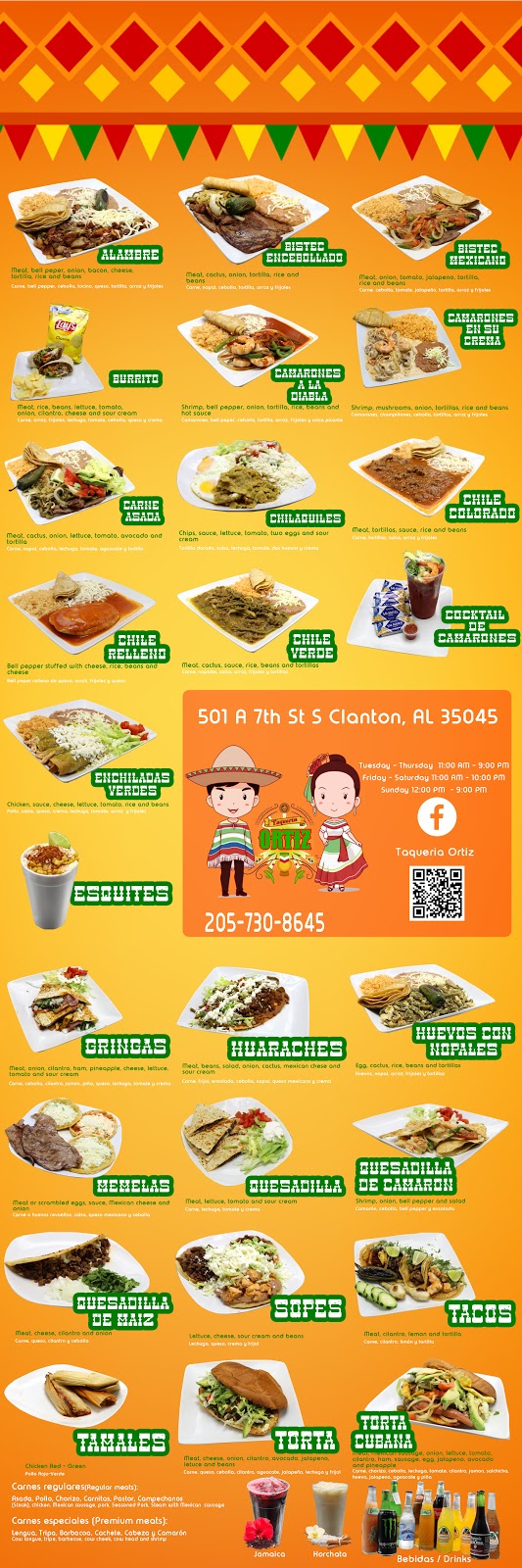 Taqueria Ortiz | restaurant | 501 7th St S, Clanton, AL 35045, USA | 2057308645 OR +1 205-730-8645