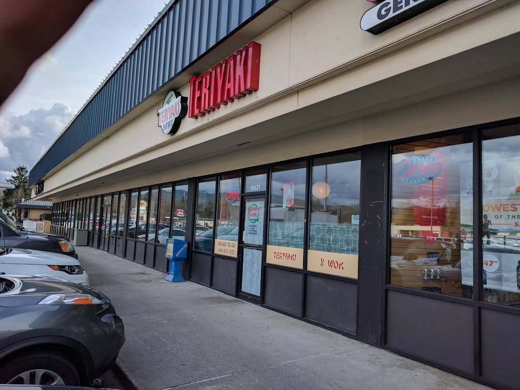 Teriyaki Bowl | restaurant | 19821 US-2, Monroe, WA 98272, USA | 3608055277 OR +1 360-805-5277