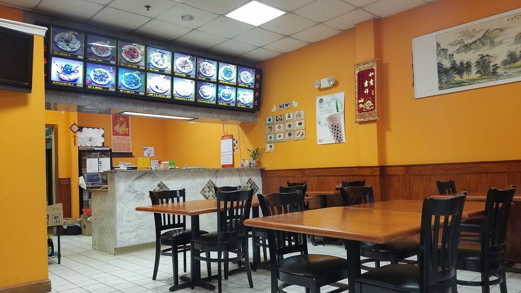 Hong Kong Restaurant | restaurant | 43761 Parkhurst Plaza, Ashburn, VA 20147, USA | 7037299388 OR +1 703-729-9388