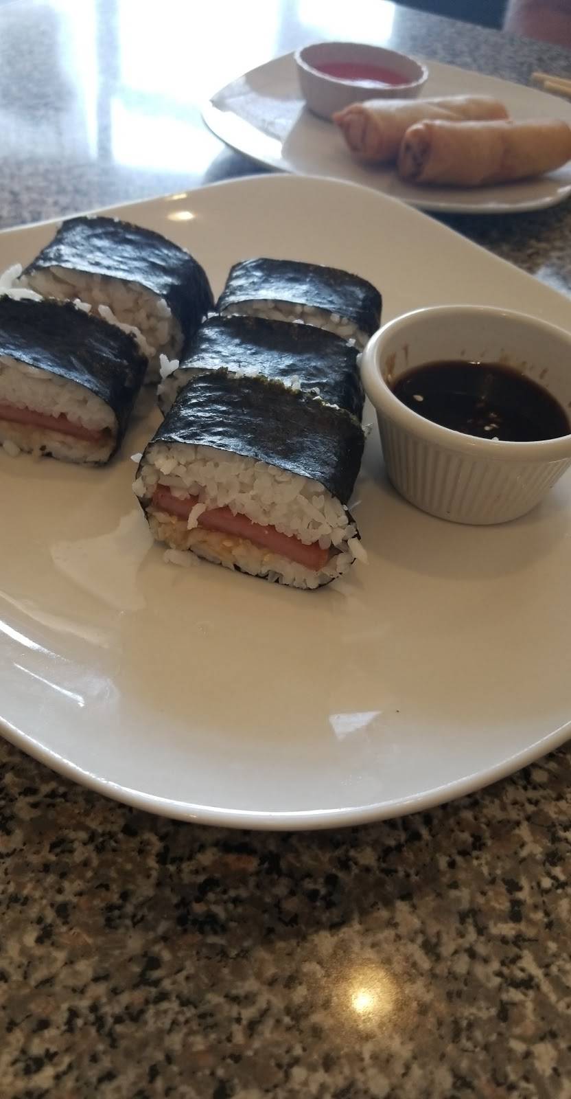 Aloha Thai-Hawaiian Restaurant | restaurant | 2580 Jackson Ave W #30, Oxford, MS 38655, USA | 6622026661 OR +1 662-202-6661