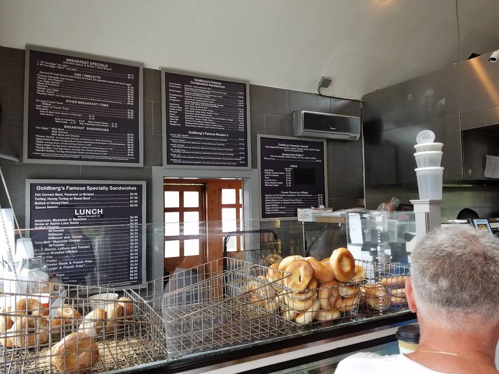 Goldbergs Famous Bagels | bakery | 2101 Montauk Hwy, Amagansett, NY 11930, USA | 6312675552 OR +1 631-267-5552