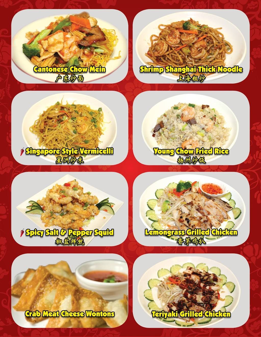 General Thai & Chinese Cuisine (Richmond Hill) | restaurant | 11000 Yonge St unit C2, Richmond Hill, ON L4C 3E4, Canada | 9055084639 OR +1 905-508-4639