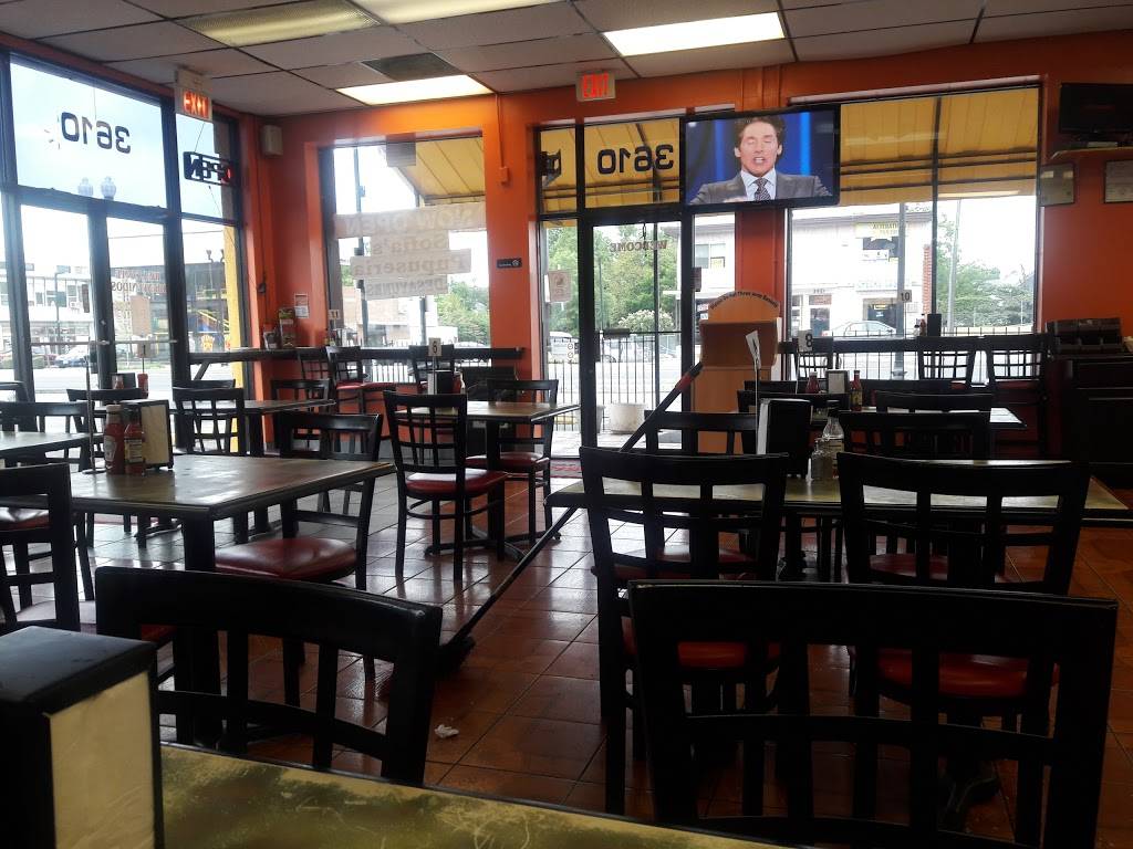 Sofias Pupuseria | restaurant | 3610 Columbia Pike, Arlington, VA 22204, USA | 7037460355 OR +1 703-746-0355