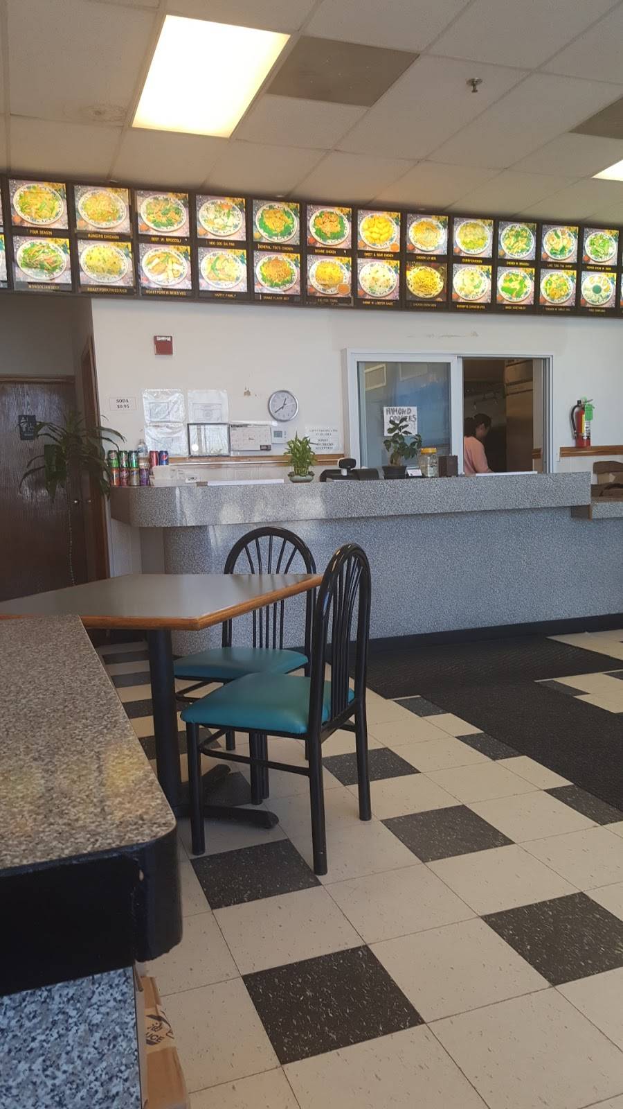 Panda Chinese Restaurant | restaurant | 845 E Belvidere Rd, Grayslake, IL 60030, USA | 8472239988 OR +1 847-223-9988