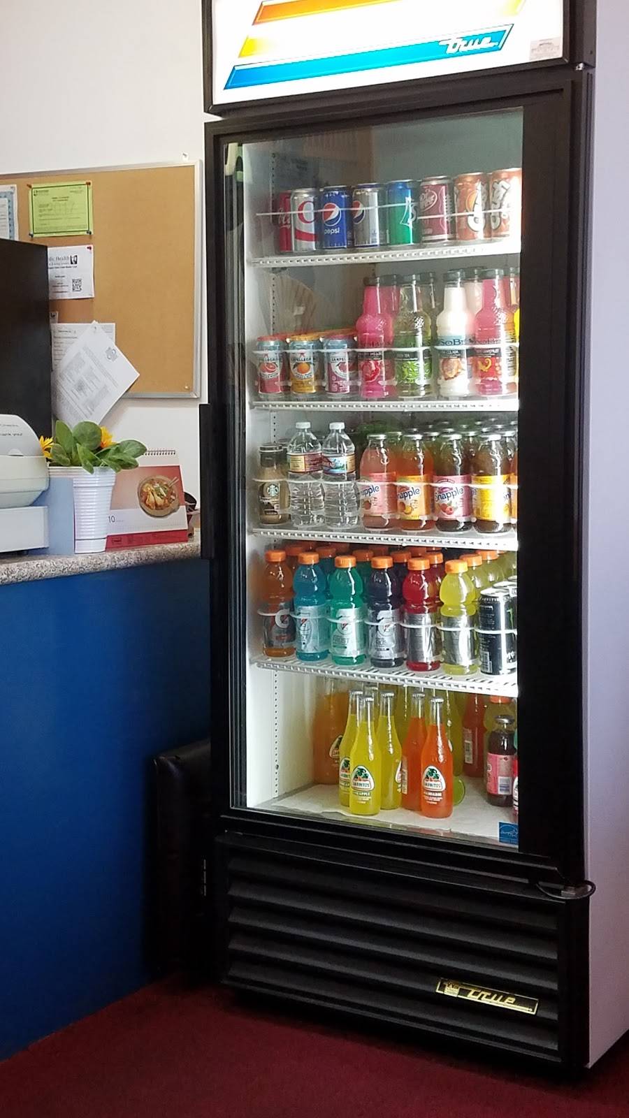 Teriyaki Bowl | restaurant | 19821 US-2, Monroe, WA 98272, USA | 3608055277 OR +1 360-805-5277