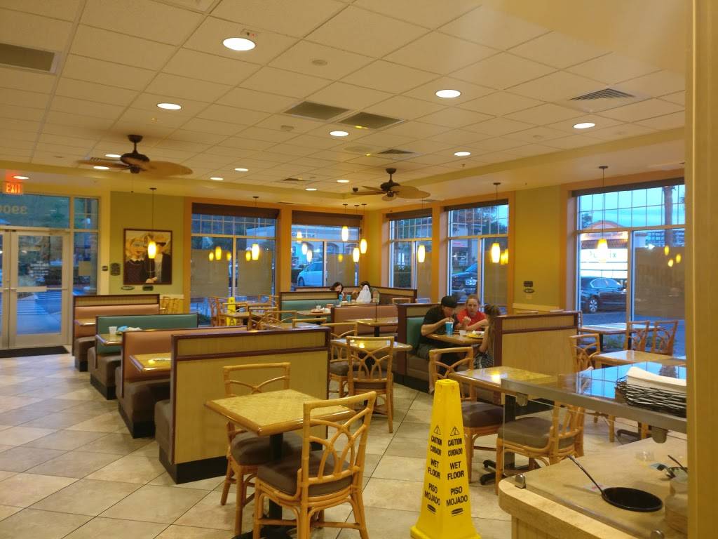 Pollo Tropical | restaurant | 3900 SW Archer Rd, Gainesville, FL 32608, USA | 3523736550 OR +1 352-373-6550