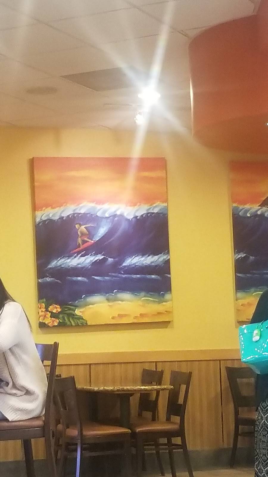 Ono Hawaiian BBQ | restaurant | 17416 Colima Rd Suite B, Rowland Heights, CA 91748, USA | 6268105288 OR +1 626-810-5288