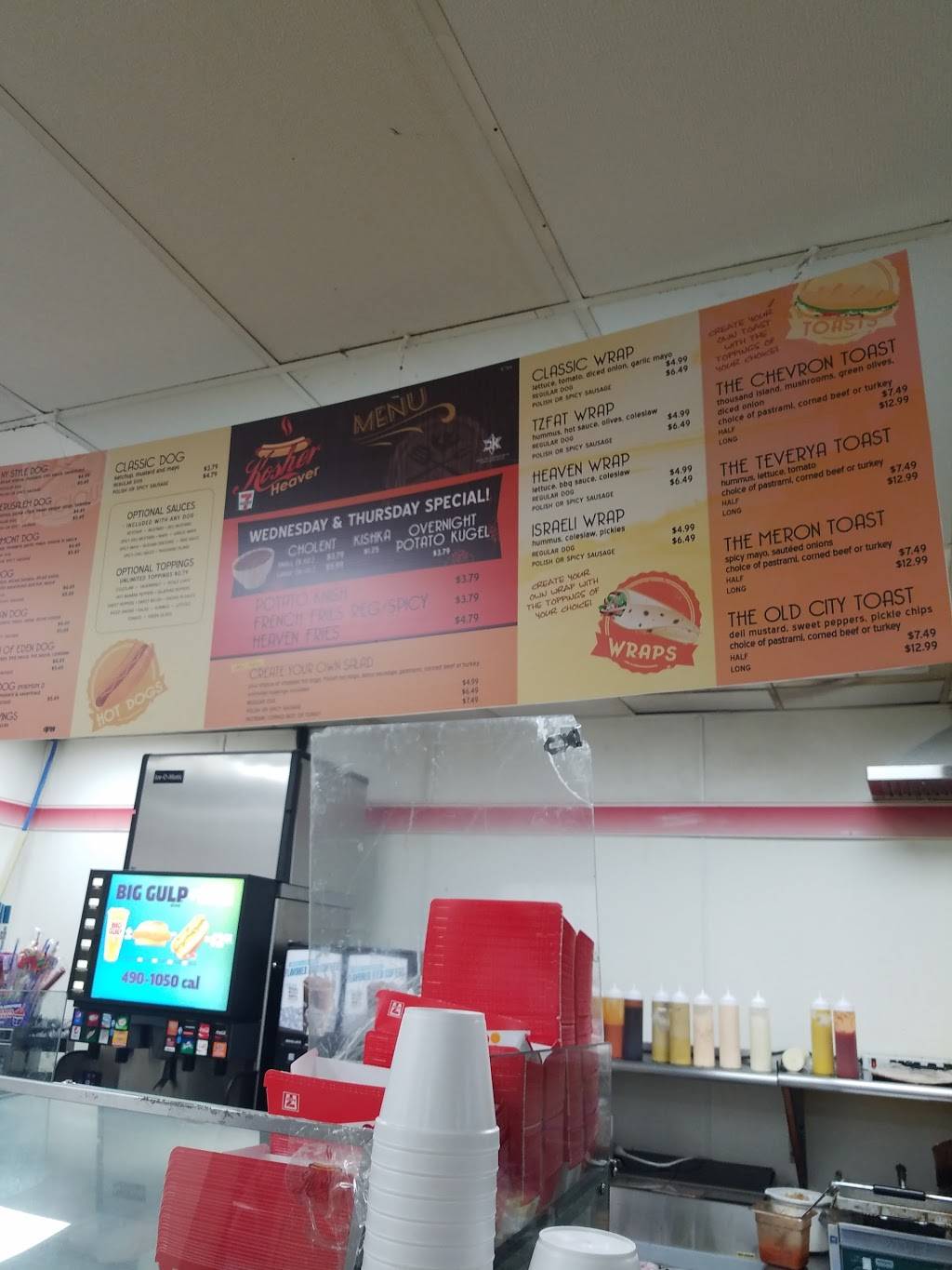 Kosher Heaven | meal takeaway | Inside 7-Eleven, 14 College Rd, Monsey, NY 10952, USA | 8453521563 OR +1 845-352-1563