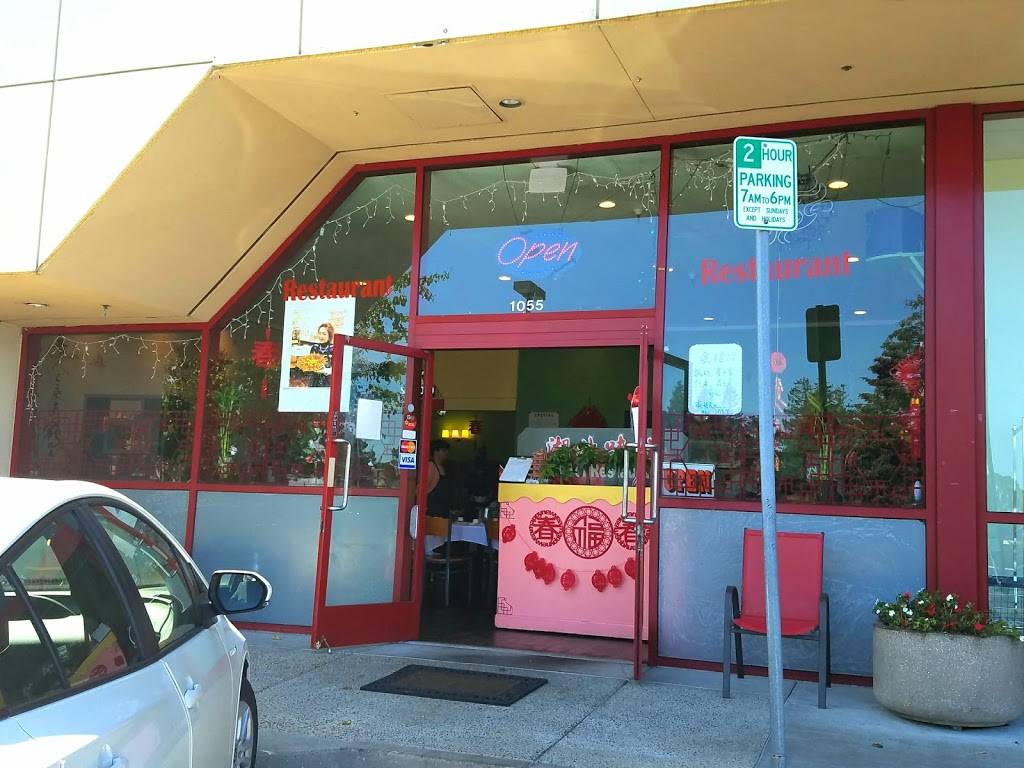 Hubei Restaurant | restaurant | 1055 El Camino Real, Millbrae, CA 94030, USA | 6506928858 OR +1 650-692-8858