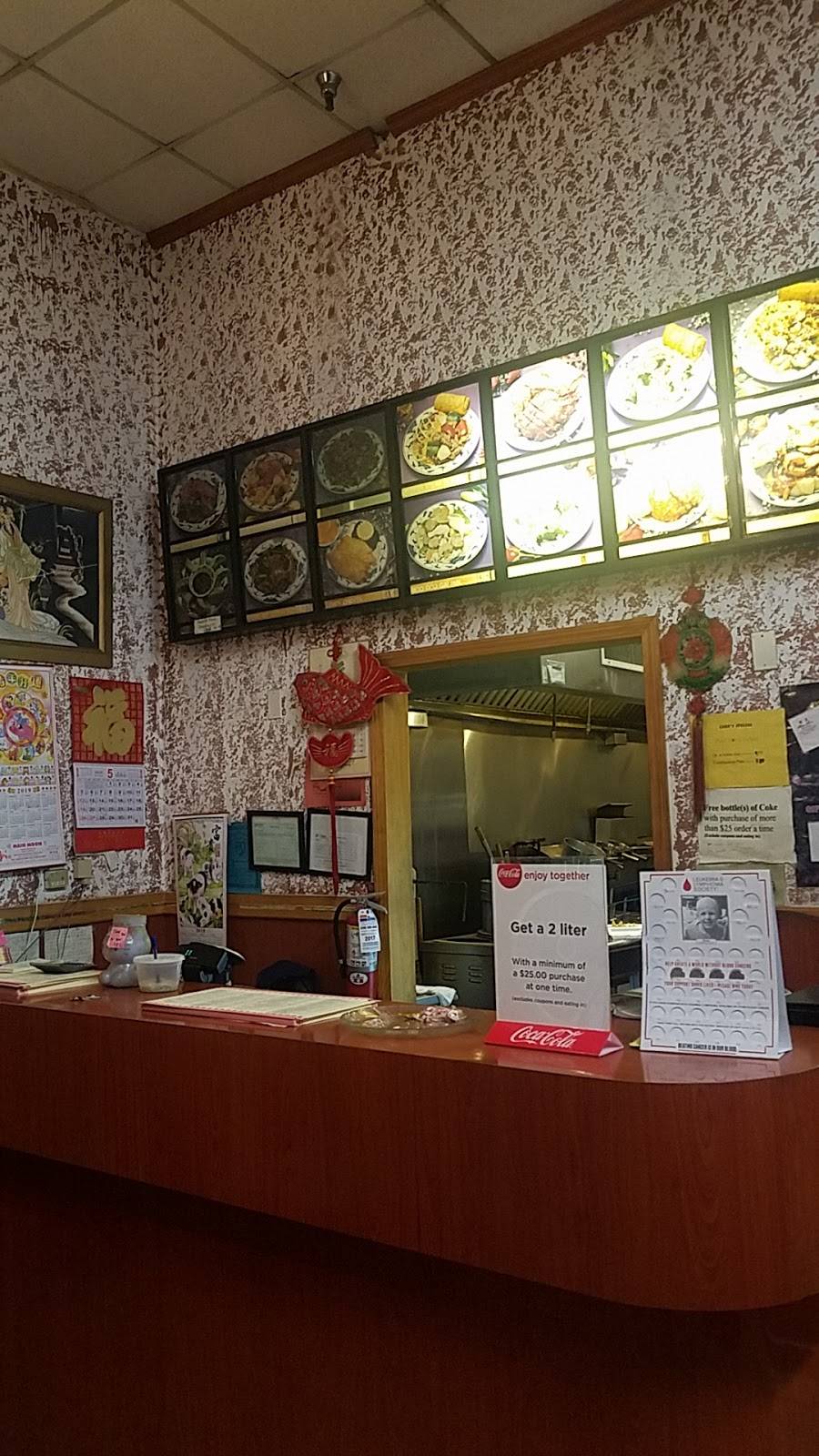 Main Moon | restaurant | 4439 Kent Rd, Stow, OH 44224, USA | 3306733888 OR +1 330-673-3888