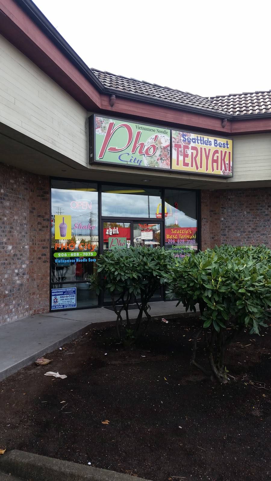 Pho City | restaurant | 2445 4th Ave S #108, Seattle, WA 98134, USA | 2066287075 OR +1 206-628-7075