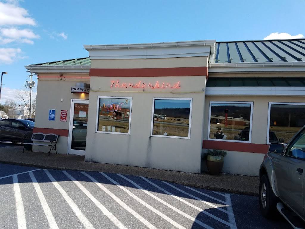 Thunderbird Cafe | restaurant | 42 Island Ford Rd, McGaheysville, VA 22840, USA | 5402895094 OR +1 540-289-5094