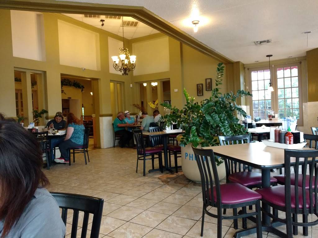 Pho Empire | restaurant | 3591 N Belt Line Rd, Irving, TX 75062, USA | 9725947259 OR +1 972-594-7259