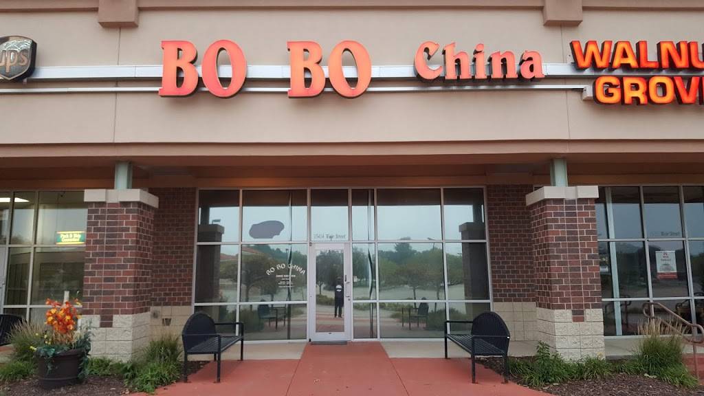 Bo Bo China | restaurant | 15414 Weir St, Omaha, NE 68137, USA | 4029332518 OR +1 402-933-2518