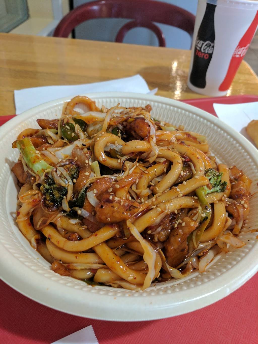 Panda Chinese Food | restaurant | 400 Locust St, Des Moines, IA 50309, USA | 5152440800 OR +1 515-244-0800
